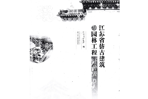 5655e1a8577c771627d839ba8c2fe278 5655e1a8577c771627d839ba8c2fe278