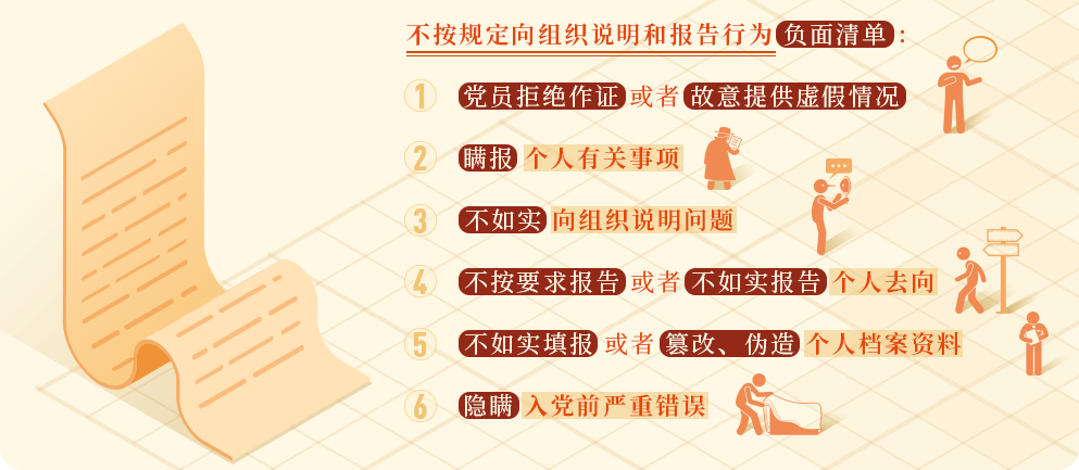 d50a42df312309f0895e29e6d8c0ae8d 1.png