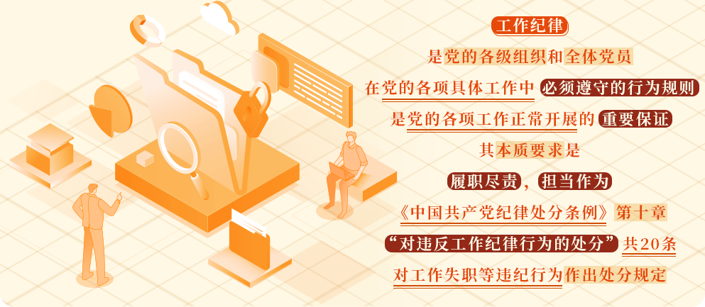 4eb5a070115a1916f8cafdebe366ff5d 1.png