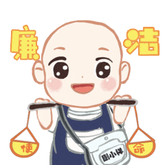 7d458fb9cb56197c3c2aee853f40247f 6.gif