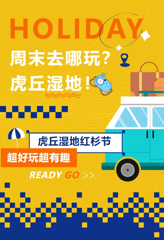 c3c0797fd2fbf2edf87442dddd7977de 1.png