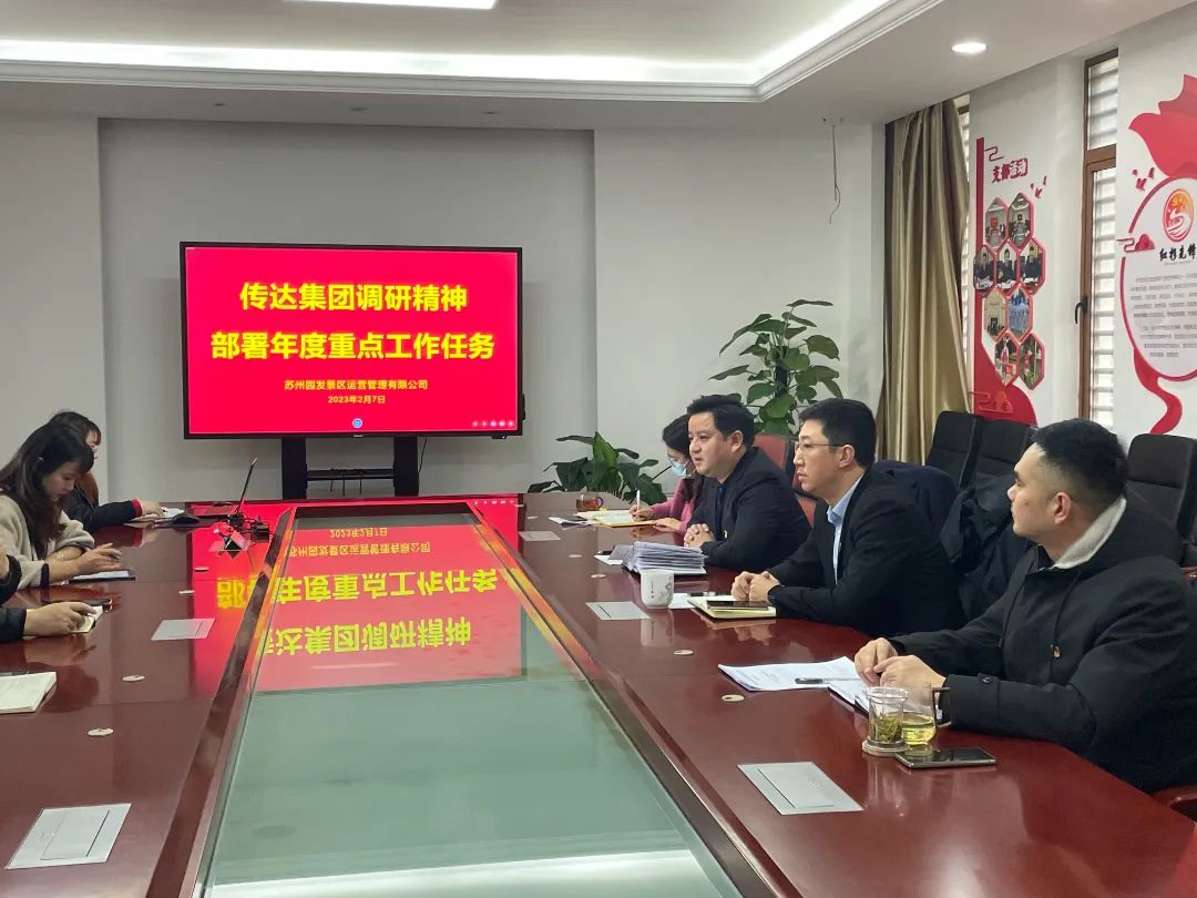 082307cf8add1d760a65d063b77b31bb 微信图片_20230210141611.jpg