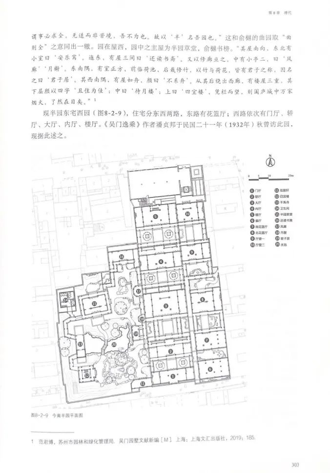 b1b14743cfb857d1cc927938d4202d93 4.jpg