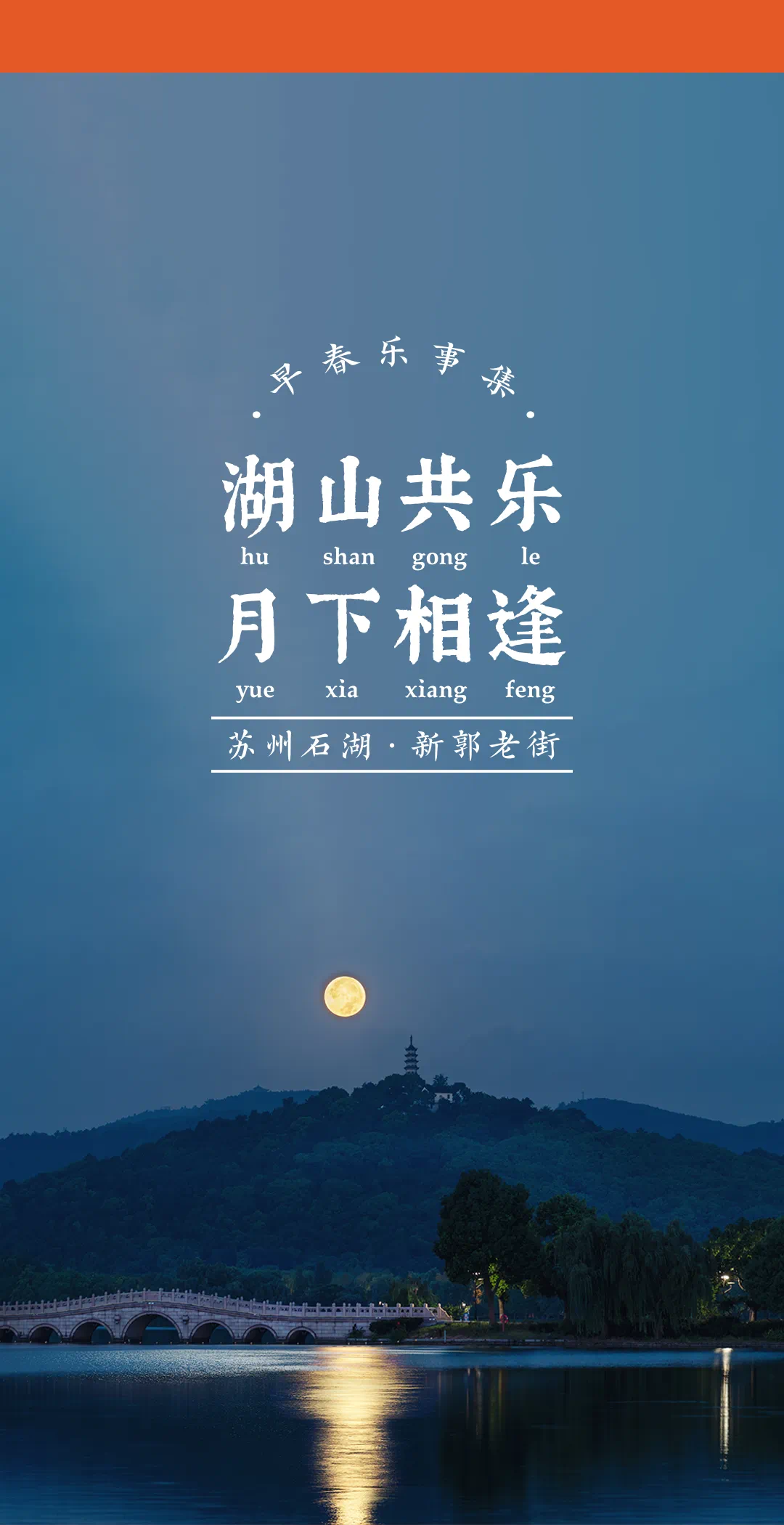 e10213dac2a349b556758c506bd3fc13 6.png