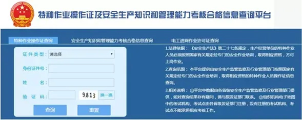8adc87dc57a3271e3e60b5a360813551 33.jpg