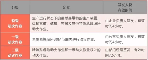 b1b31a0f976bd003192fe55452b396f4 22.jpg