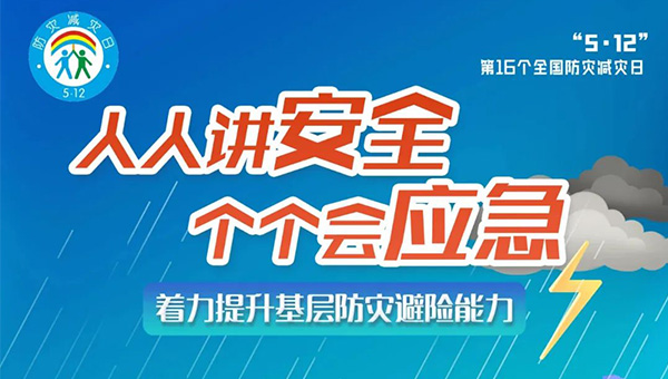 b41289a818ad856e78206a79cc3cf898