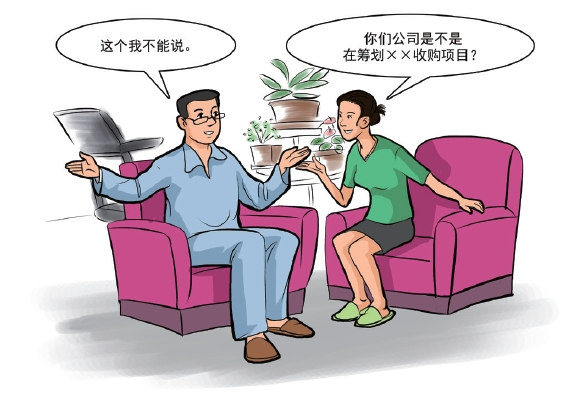 d43ab6091dfb12f50b46b80f99dd6aea 6.png