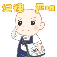 PP电子·(中国)官方网站