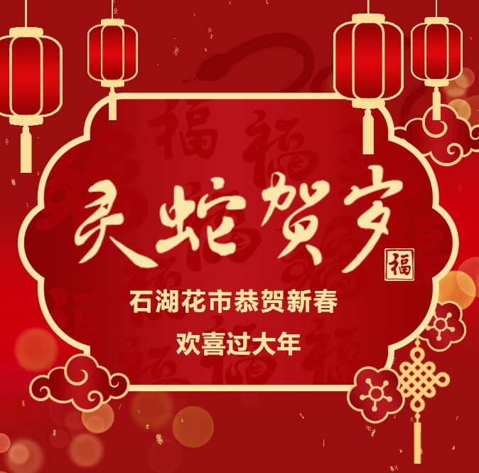 9f0d005fe9e445a621ec4c8d53b0c458 1.png