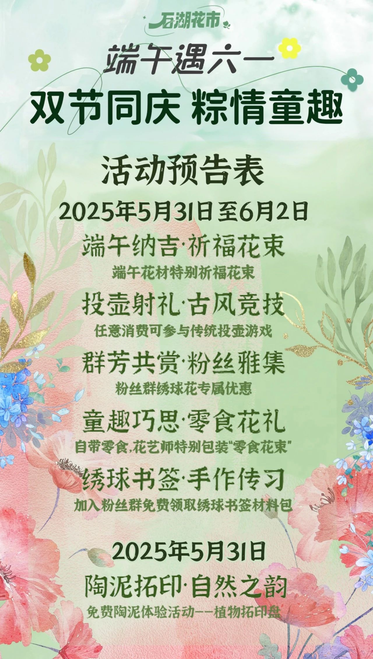 4bc522b694abd86aab8b38b67d05a5c2 15.jpg