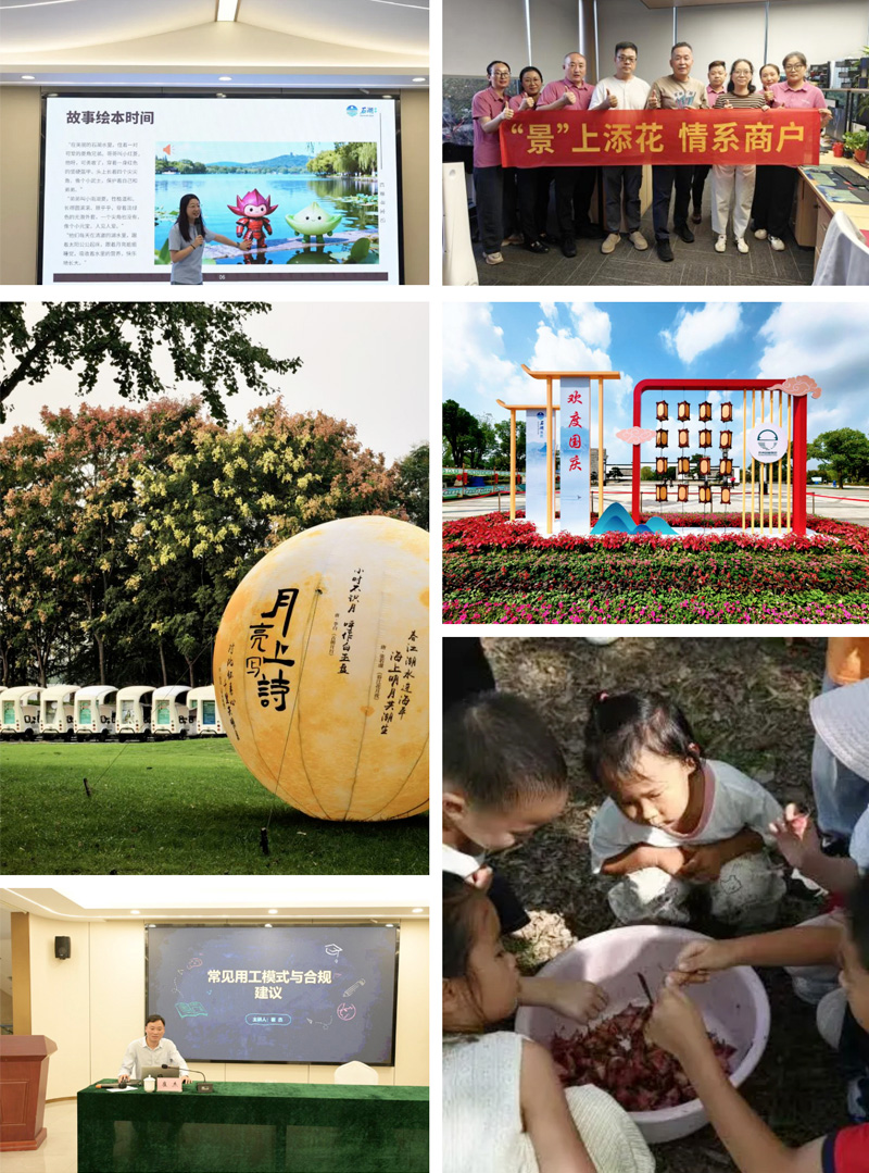 68ab741bce9fb3b437e1990adac487a8 未标题-4.jpg