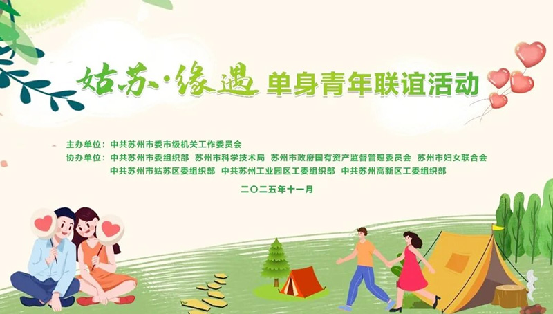 640 (2).jpg