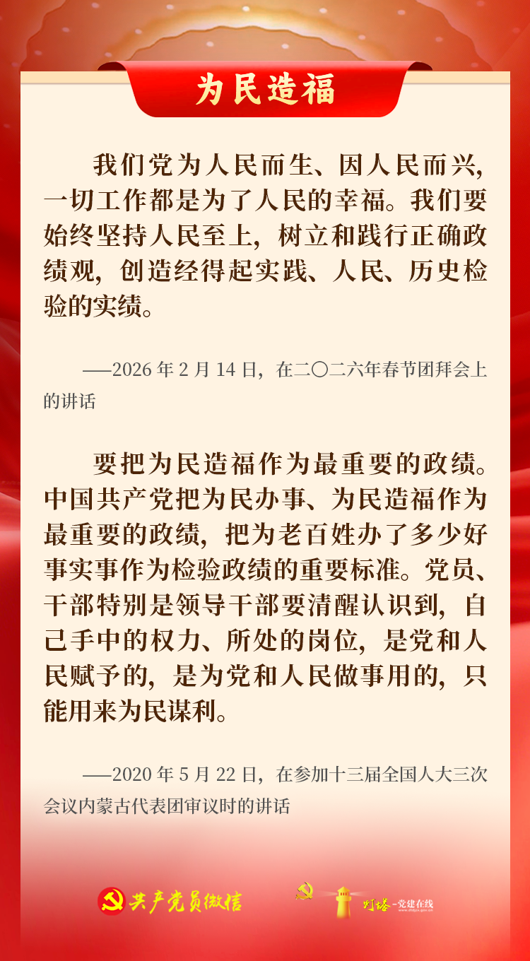 imgi_26_640.jpg