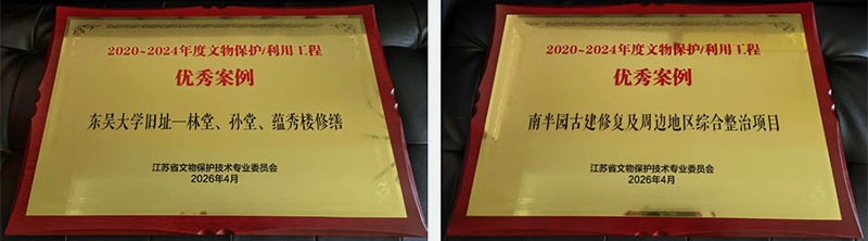 screencapture-mp-weixin-qq-s-7miWJK7o6ohGDRP6DCAcw-2026-04-2