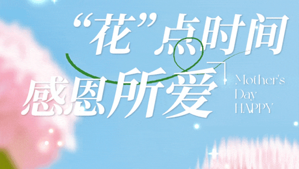 a354cb88709cb63e7392b25207373d2f