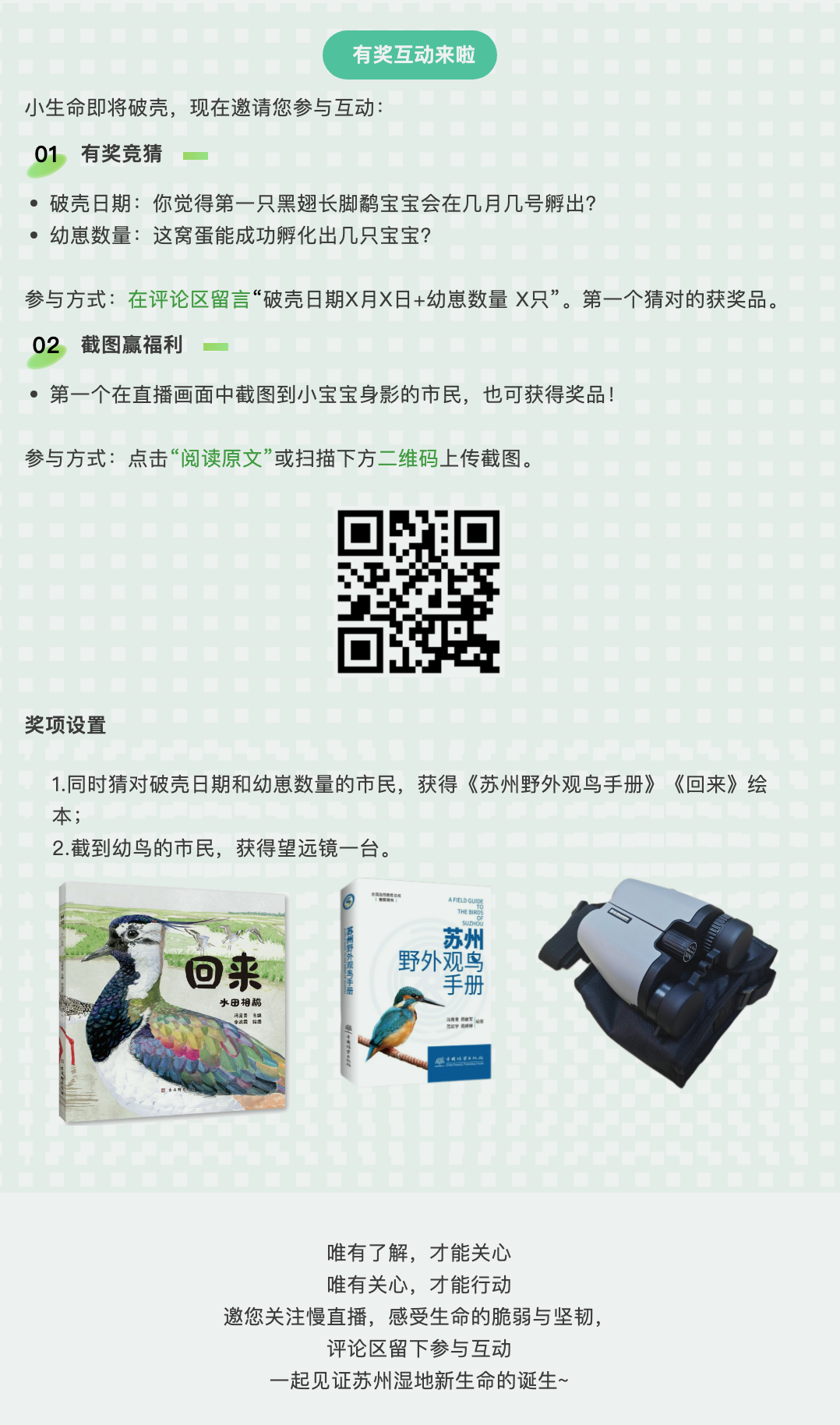 未标题-8.png