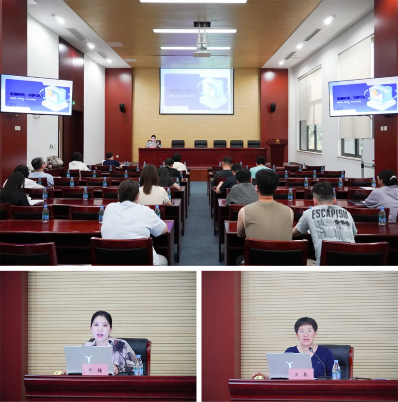 dd15209f3598a30a989374e5aa70ebed 未标题-1_01.png