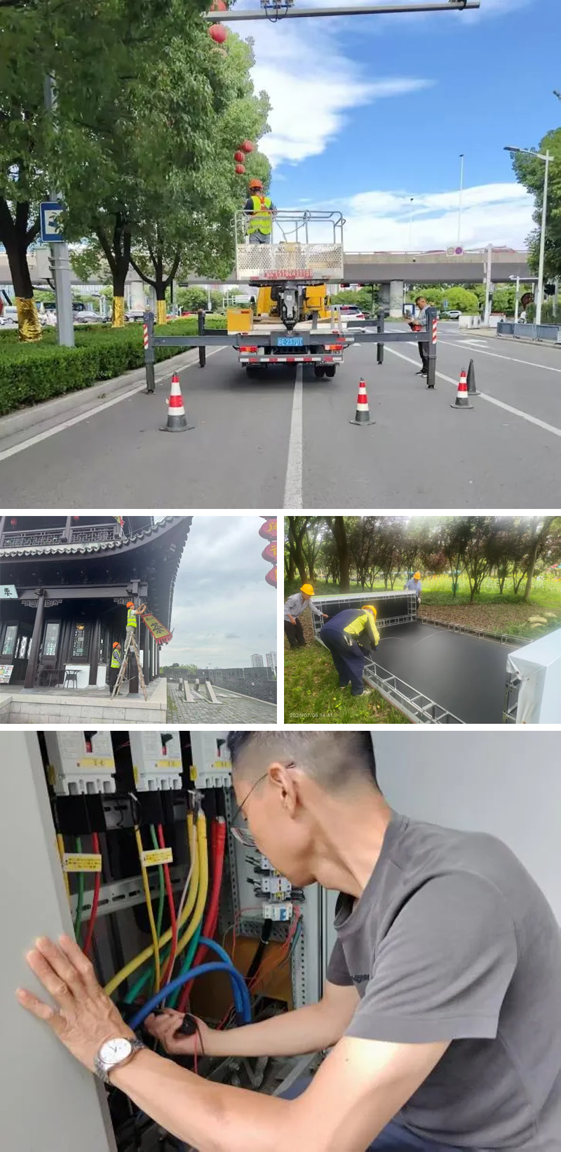 未标题-2_03.png